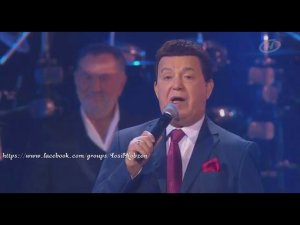 Иосиф Кобзон - Мой путь (Юбилейный концерт ансамбля "Сябры" 10.09.2016)