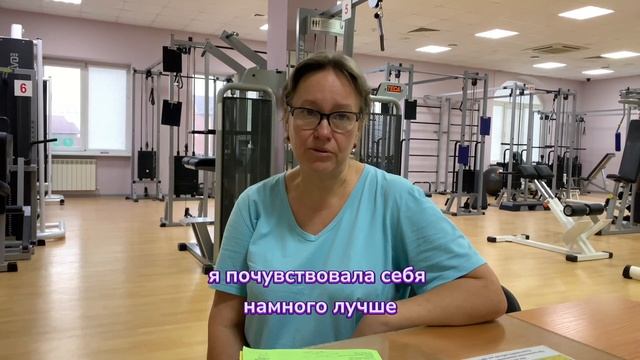 «БЫЛО ОЧЕНЬ БОЛЬНО И ТЯЖЕЛО, ОПИРАЛАСЬ НА ПАЛОЧКУ» — ОТЗЫВ ПАЦИЕНТКИ ЦЕНТРА ДОКТОРА БУБНОВСКОГО смотреть онлайн