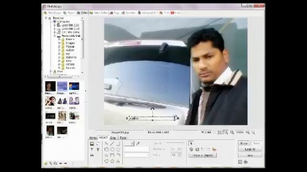 jai tutorial photo editor