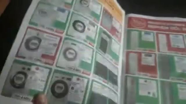 Газета Эльдорадо смотреть онлайн