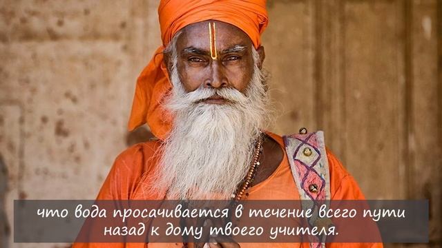 Мудрейшая Индийская Притча о Наших Недостатках | Притча «Небезупречный горшок» смотреть онлайн