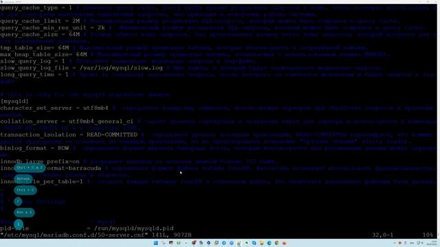 ZABBIX | Мониторинг MariaDB [ MySQL By Zabbix Agent 2 ] с помощью Zabbix 6.4 | Debian 12