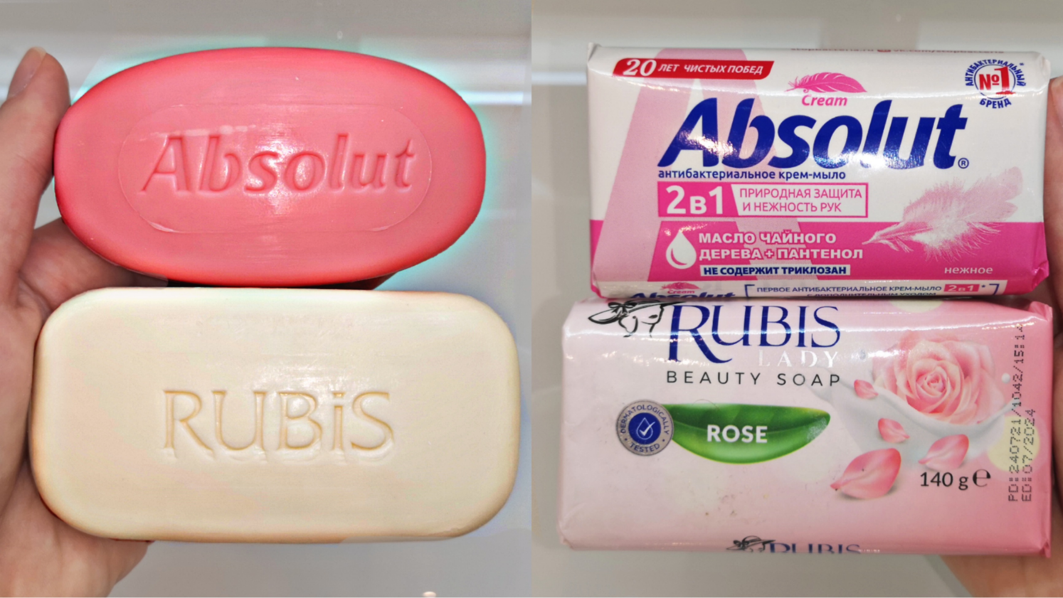 АСМР МЫЛЕНИЕ/ASMR SOAP/ ABSOLUT И RUBIS! РОЗОВОЕ БЕЗУМИЕ ? смотреть онлайн