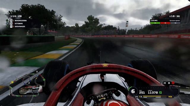 F1 2019-Бразилия смотреть онлайн