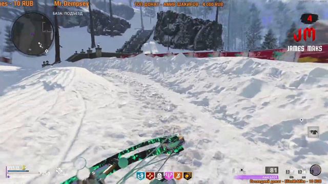 АРБАЛЕТ В BLACK OPS COLD WAR ЗОМБИ смотреть онлайн