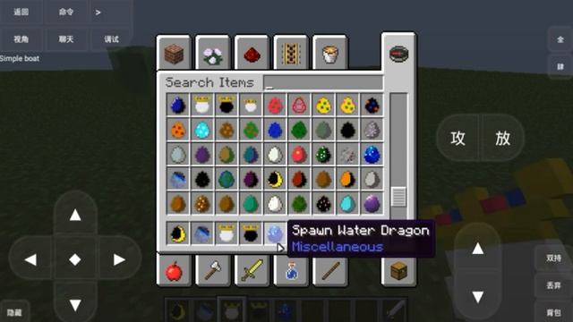 Download Mod Orespawn 1.7.10 | Simple_boat | Minecraft Java Android! Wajib coba.. смотреть онлайн