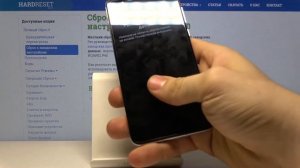 Блокировка Huawei P40 — Как добавить отпечаток пальца?