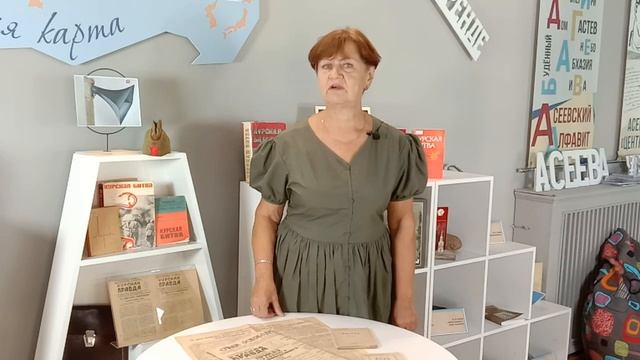 Лариса БЕРЕЗА