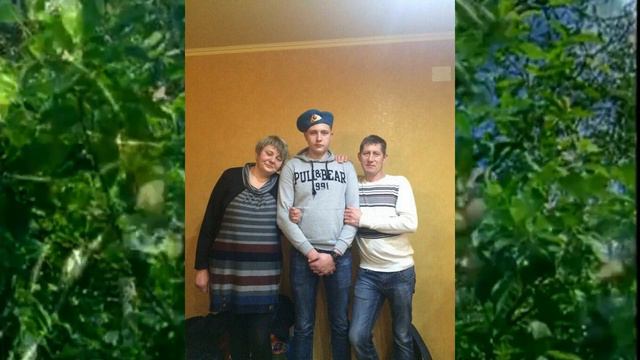 память о сыне смотреть онлайн