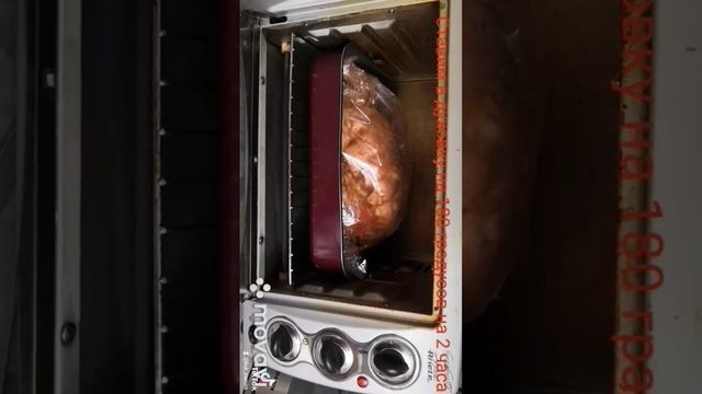 Технологические новинки для жилища