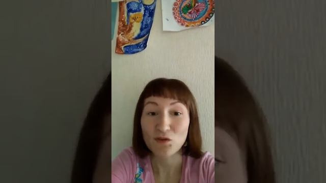 Отзыв Ольги Соколовой на онлайн игру Святослава Дутова Настрой навигатор на свою мечту смотреть онлайн