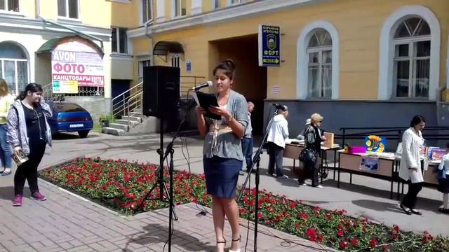 06 06 2016 Акция Читаем Пушкина на разных языках татарский язык смотреть онлайн