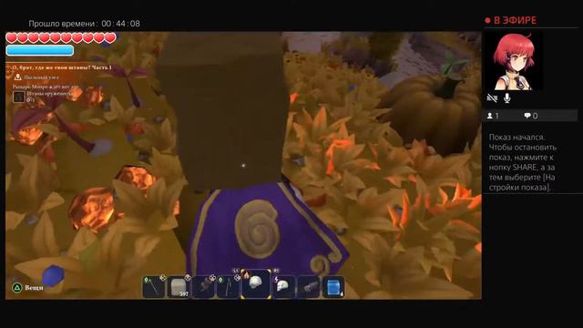 Прохождение игры Portal Knights смотреть онлайн