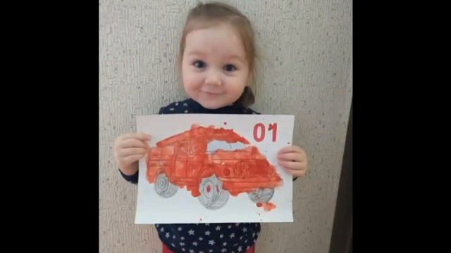 День пожарной безопасности в МБДОУ ПГО "Детский сад №51" смотреть онлайн
