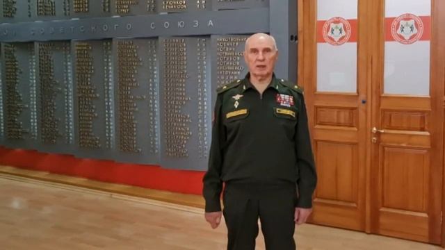 «75 лет танковым войскам» видео поздравление генерал майора Ю В Ануфриева смотреть онлайн
