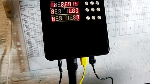 Доработка токарного станка - УЦИ на Ардуино смотреть онлайн