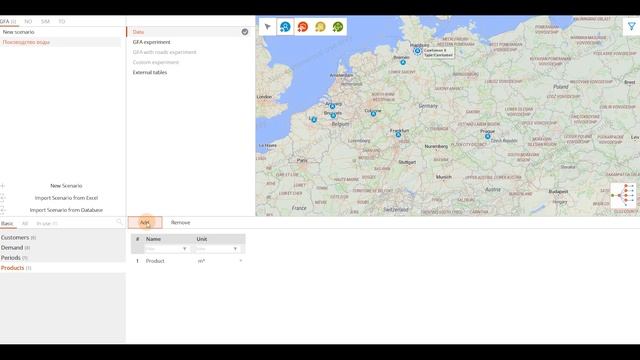 Мастер-класс. Проектирование цепочки поставок смотреть онлайн
