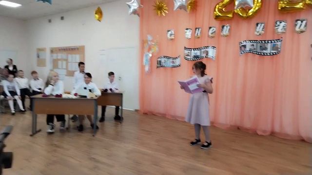 5 октября 2023 год. Концерт, посвящённый Дню учителя. смотреть онлайн