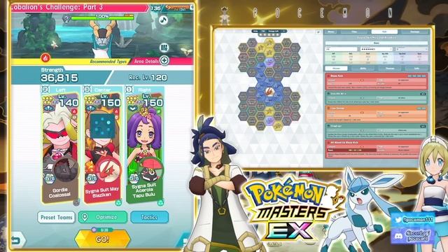 This Buff Is CRAZY! 5/5 6 Star EX SS May & Mega Blaziken Showcase! | Pokemon Masters EX смотреть онлайн