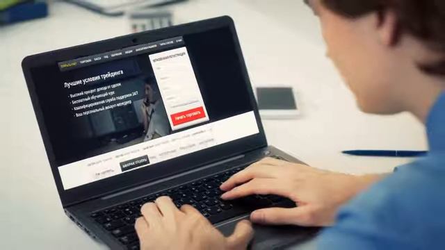 Как Открыть Демо Счет На Форекс [Открыть Счет Forex] смотреть онлайн