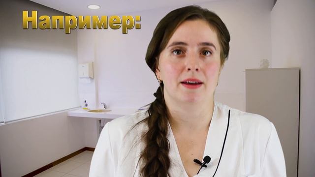Что такое #проба_Манту| Оценка результатов у детей. Можно ли мочить #Манту? смотреть онлайн
