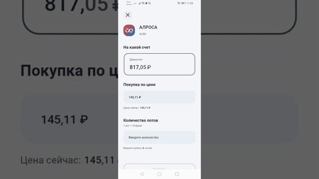 Как стать Богатым? Финансовая грамотность для начинающих. Как заработать деньги?Инвестиции и Бизнес смотреть онлайн