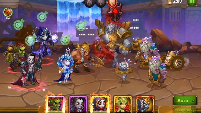 Хроники Хаоса Глава 14 Гирвил Сити Площадь Трех Мастеров Прохождение смотреть онлайн