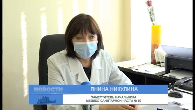 Процесс выдачи больничных листов в зареченской поликлинике ускорился смотреть онлайн