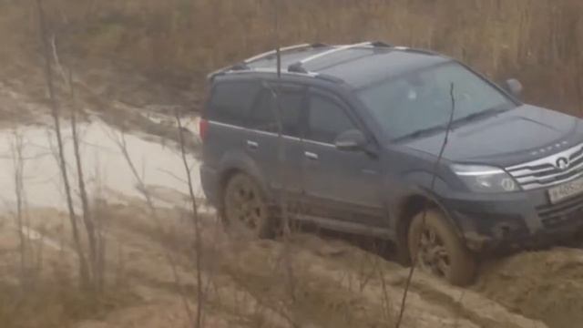 Ховер смотреть онлайн