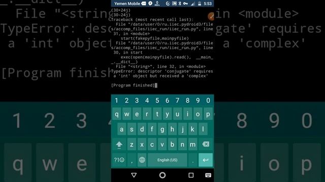 Python3 Tutorial: Class Int Methods #Part1 18 دوال الكلاس انتجر смотреть онлайн