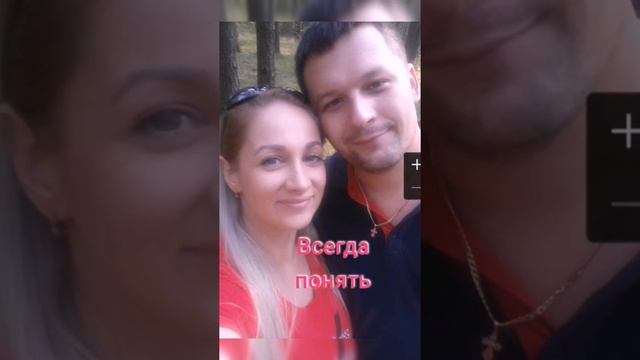 ANIVAR Любимый человек. Лучшая песня для любимого мужчины! Сюрприз для любимого мужа на годовщину ♥ смотреть онлайн