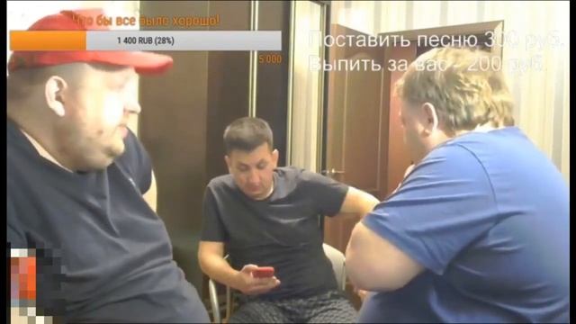Совместное похудение: Проект Палыча и Вадика/Вяжевич Рыжий пес перебрал в хлам и оскорбляет Михалыч смотреть онлайн
