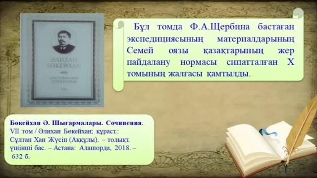 22 апреля 2021 г. смотреть онлайн