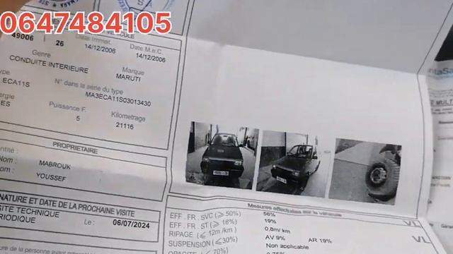 سيارة سوزوكي ماروتي الاقتصادية смотреть онлайн