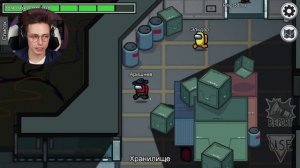 ☠AMONG US - НОВЫЙ РЕЖИМ *КЛАДБИЩЕ* без модов ☠ АМОНГ АС но АРИШНЕВ против подписчиков