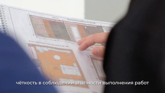 LUXOMA Технический надзор смотреть онлайн