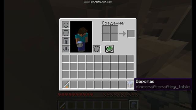 Прохождение карты The Tiny Box 2: The Second Sepulchre