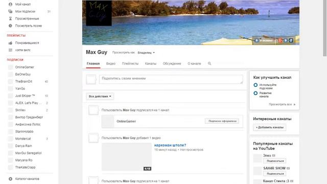 вах-вах,яндекс,ты мне льстишь