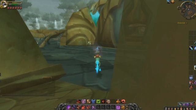Где находится аукцион в Шаттрате? AH in Shattrath? смотреть онлайн