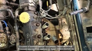 опель астра#ремонт гбц#грм#метки#мотор f х16szr.