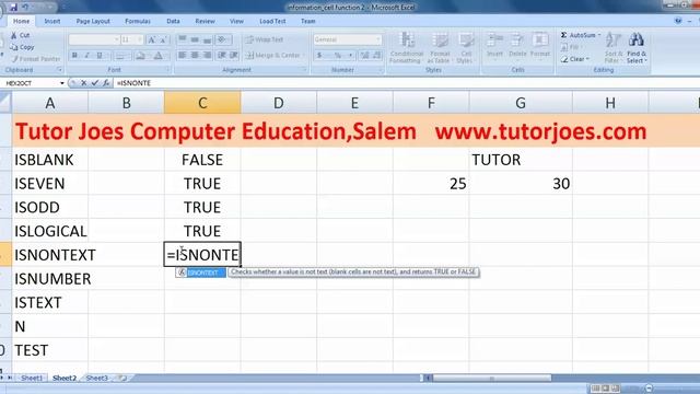 Information Cell Function In Excel Part-2 Tamil смотреть онлайн