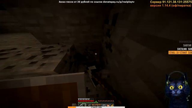 ?MINECRAFT ► СОБСТВЕННЫЙ СЕРВЕР, WELCOME? смотреть онлайн