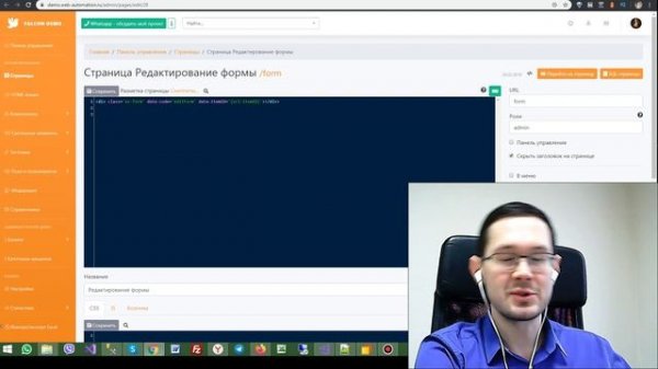 #falconspace 02. Веб-приложение на MS SQL. SQL - главный язык разработки #sql #mssql #sqlserver