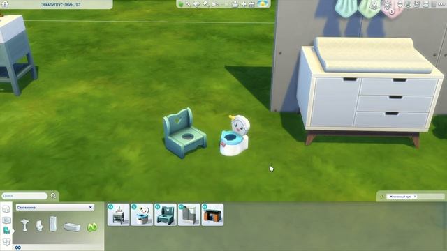 Жизненный путь Симс 4  Покупка и строительство  Самая красивая мебель?  The Sims 4