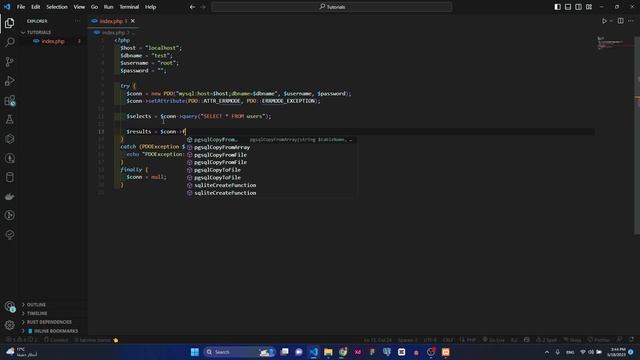 شرح شامل للغة PHP و MySQL - #9 (PDO - SELECT) смотреть онлайн