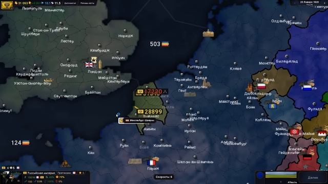 РОССИЯ ПРОТИВ НАПОЛЕОНА В Sieg Edition! Age of Civilization 2 Age of History 2! смотреть онлайн