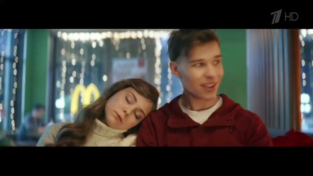 Реклама Макдоналдс Ты мое дыхание 2017 смотреть онлайн