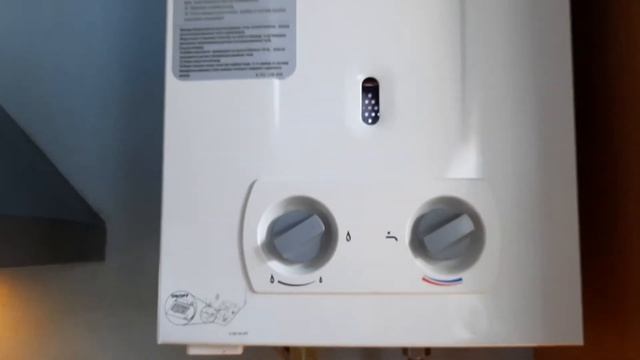Газовая колонка Bosch Therm 2000 W10 KB23 S5795 смотреть онлайн