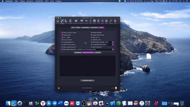 ЗАВОД INTEL UHD GRAPHICS NOTEBOOK   CLOVER  OPENCORE   HACKINTOSH!!!