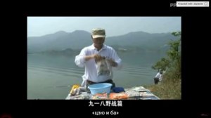 1 Ловля большого карася